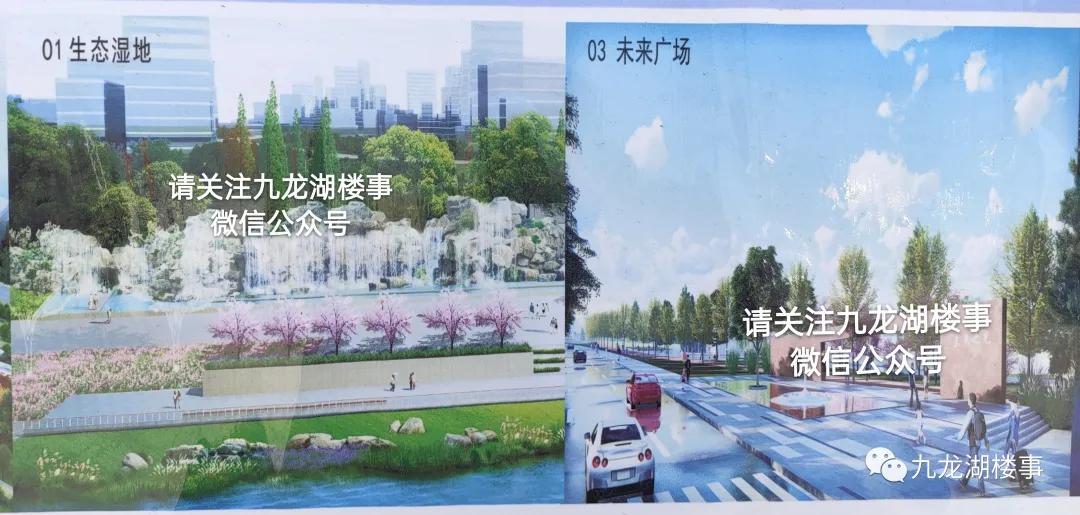南昌赣江滨江公园篮球场规划图,赣江市民公园四期规划有篮球场不