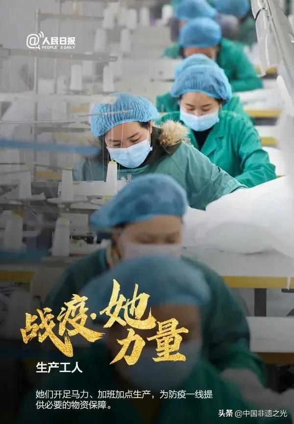 新冠天价治疗费多少,新冠肺炎的天价治疗费用