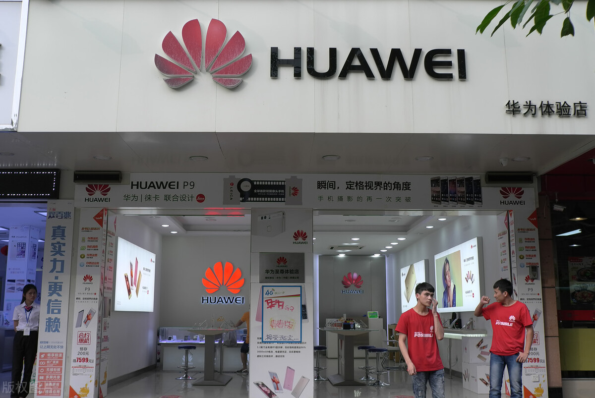 网上买手机和实体店哪个更靠谱,买手机是去实体店还是网上划算