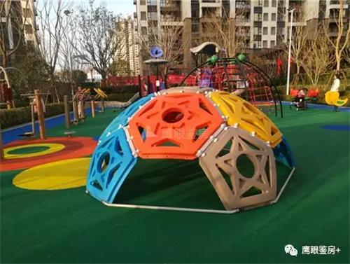 同样是安置房收费不一样,同样是住宅为什么有的叫公寓