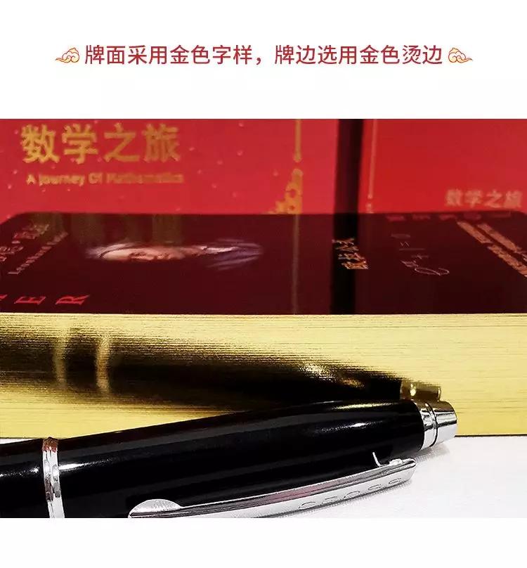 数学史上最恐怖的一张图片,数学十大恐怖之处