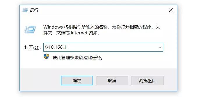 如何打造家里的局域网,有什么办法能够连接家里的局域网