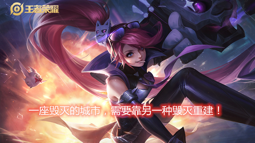 孙尚香前期细节打法,玩好孙尚香得了解每个射手吗