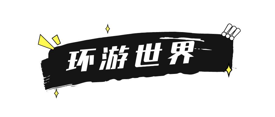 抖音小游戏5v5游戏,抖音小游戏抖音小游戏