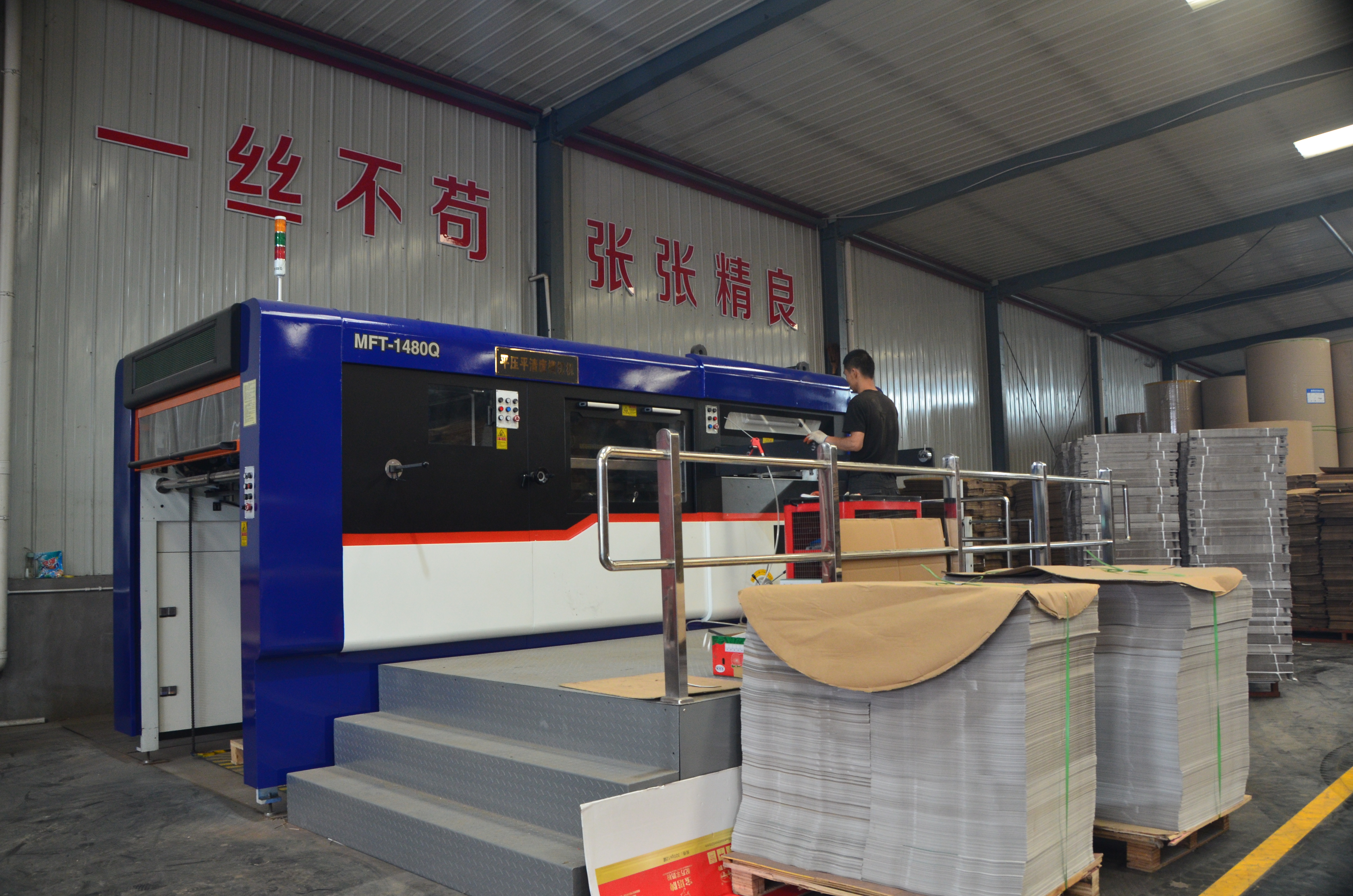 鍜搁槼褰╁嵃鍖呰浠锋牸,鍜搁槼褰╁嵃鍖呰