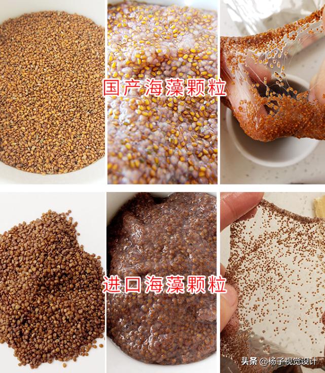 天然海藻面膜的功效与功能是什么,海藻面膜什么样子的好用