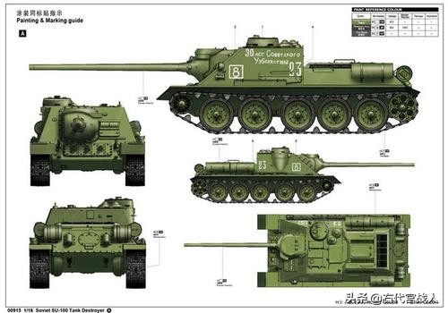 苏联的100毫米反坦克炮,su-100y坦克闪击战