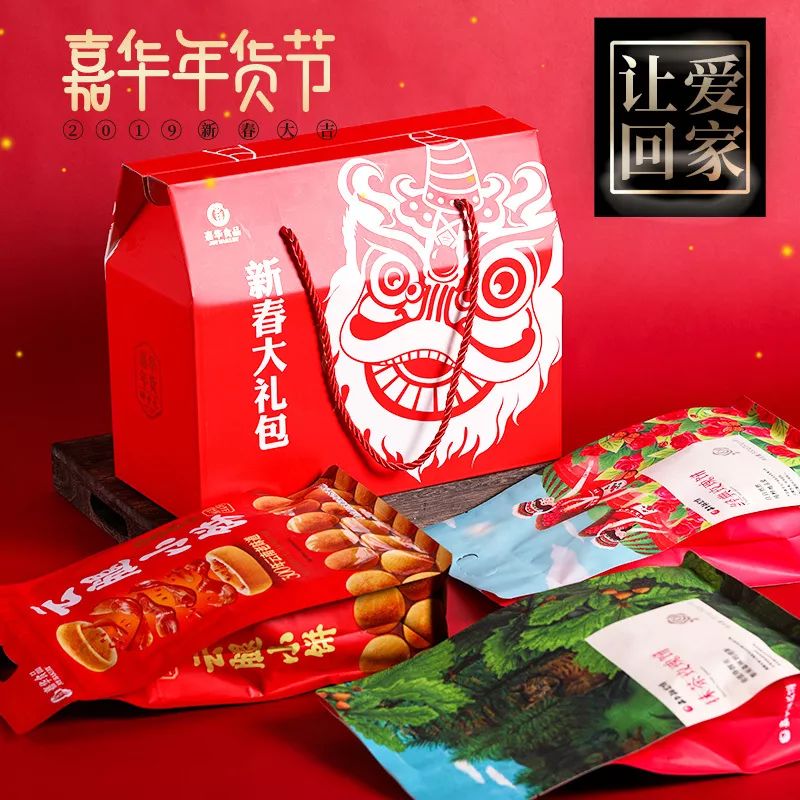 2019春节送礼攻略,春节送礼攻略完全版