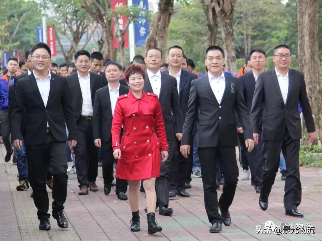 景光物流走哪里,景光物流内推