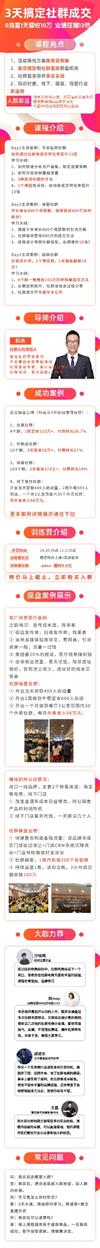 分销有人下单了接下来该怎么做,分销思路及方法