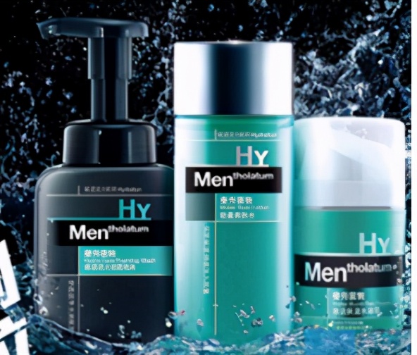 混合性皮肤男士护肤套装推荐测评,平价好用的护肤套装男士