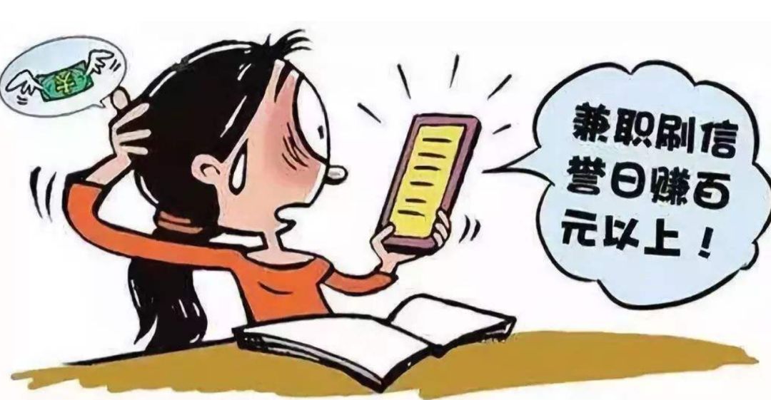 警方争分夺秒告捷阻止诈骗,洛阳电信诈骗最新消息