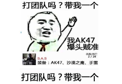 穿越火线cf历史演变,穿越火线十年前你还会选择cf吗