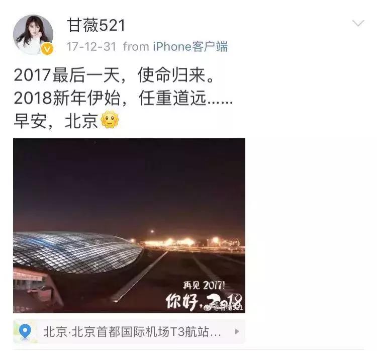 嫁豪门钓金龟，看日本拜金女如何争抢有钱人……