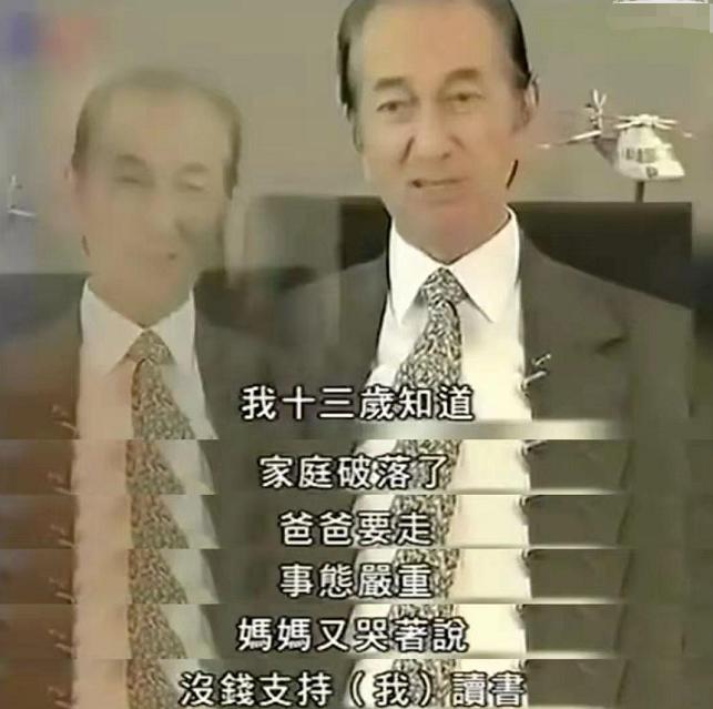 赌王葬礼有多少顶级名人大咖出席,赌王葬礼棺材多少钱