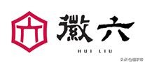 全国知名茶品牌排行榜,中国十大名茶品牌价值排行榜