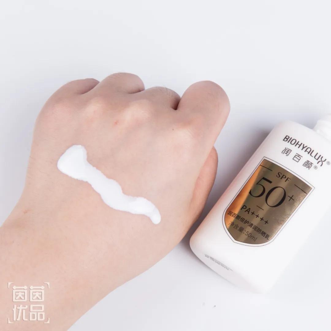 全网超火的防晒测评,防晒爆款榜第一