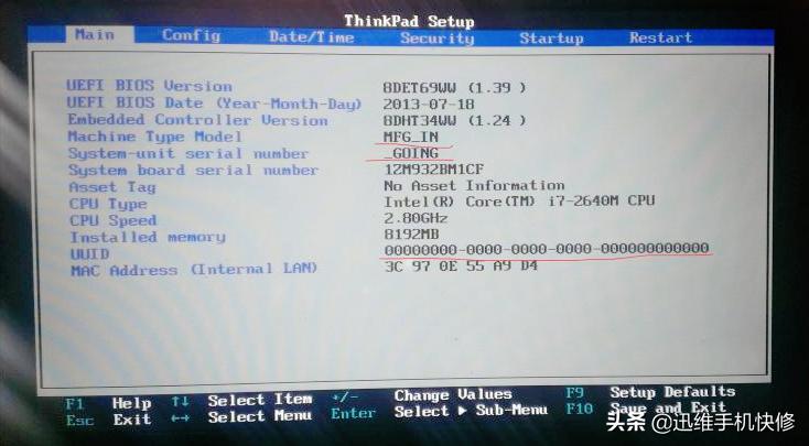 thinkpadx250开机故障,thinkpadx220电源灯闪三下