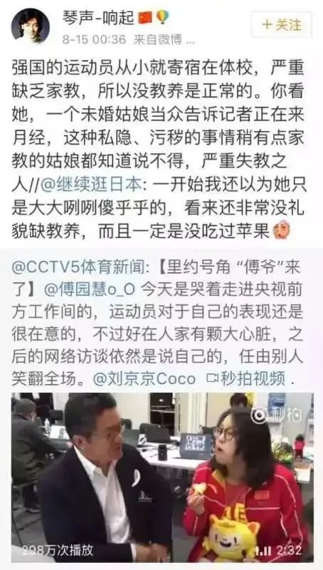 潮汕女人生理期能够拜神吗,潮汕人姨妈期间能够拜神吗