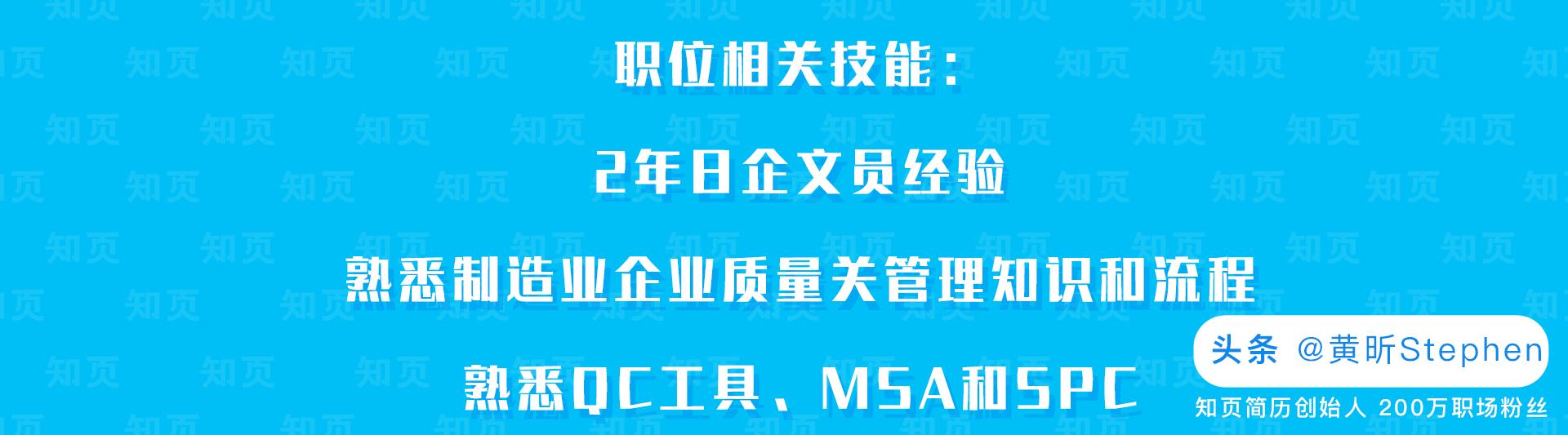 银行简历中自我评价怎么写,大学生简历自我评价怎么写