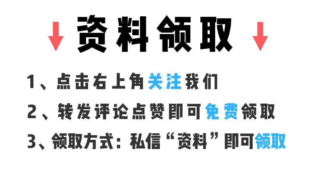 室内图纸cad视频教程全集,室内cad大样图免费下载