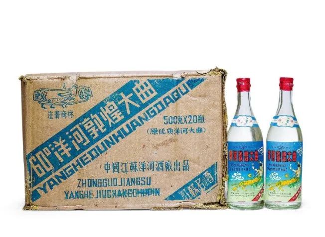 洋河酒哪些值得收藏,洋河酒20年