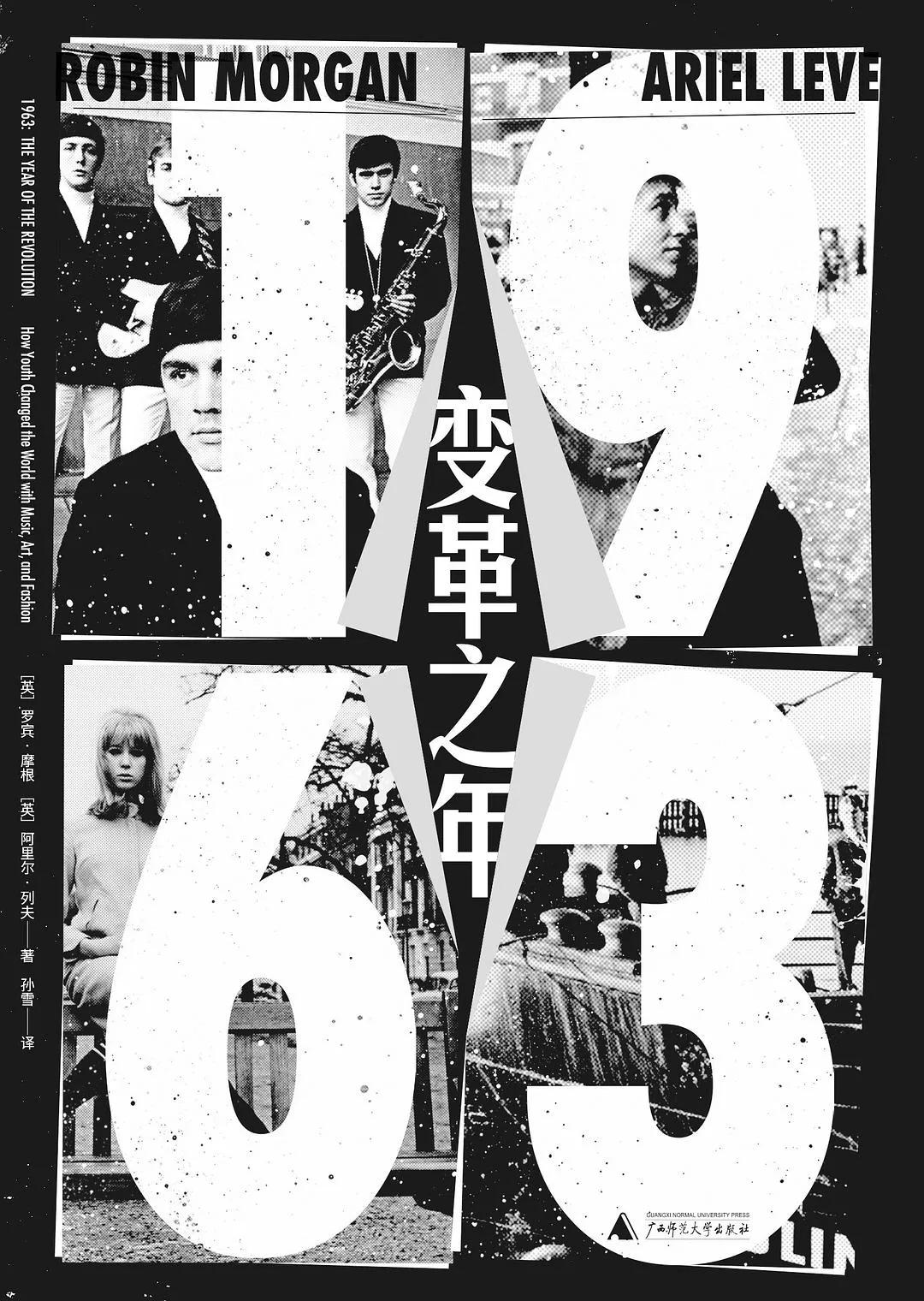 2021年最值得推荐的50本书单,2020最值得读的10本书新书