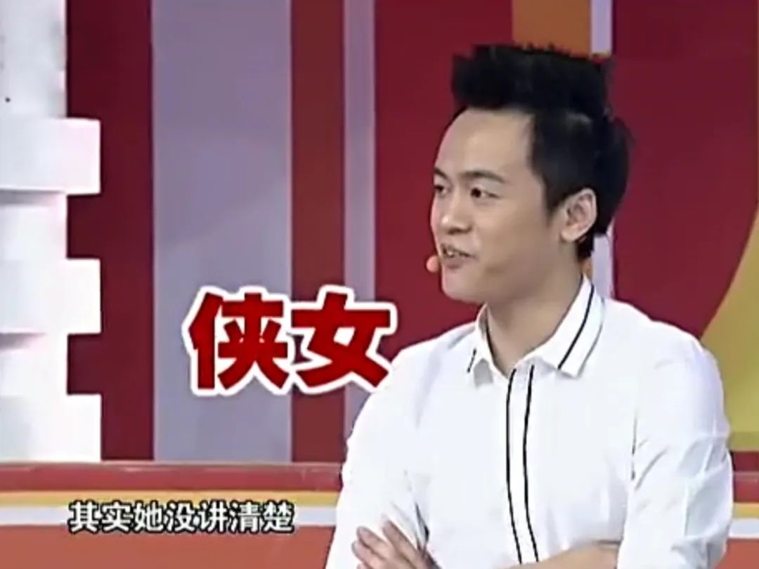 童瑶一手烂牌完全视频,视后童瑶