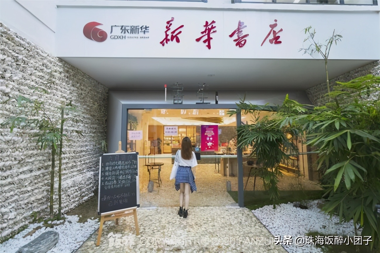 珠海最值得去的地方旅游攻略,珠海十大绝美夜景