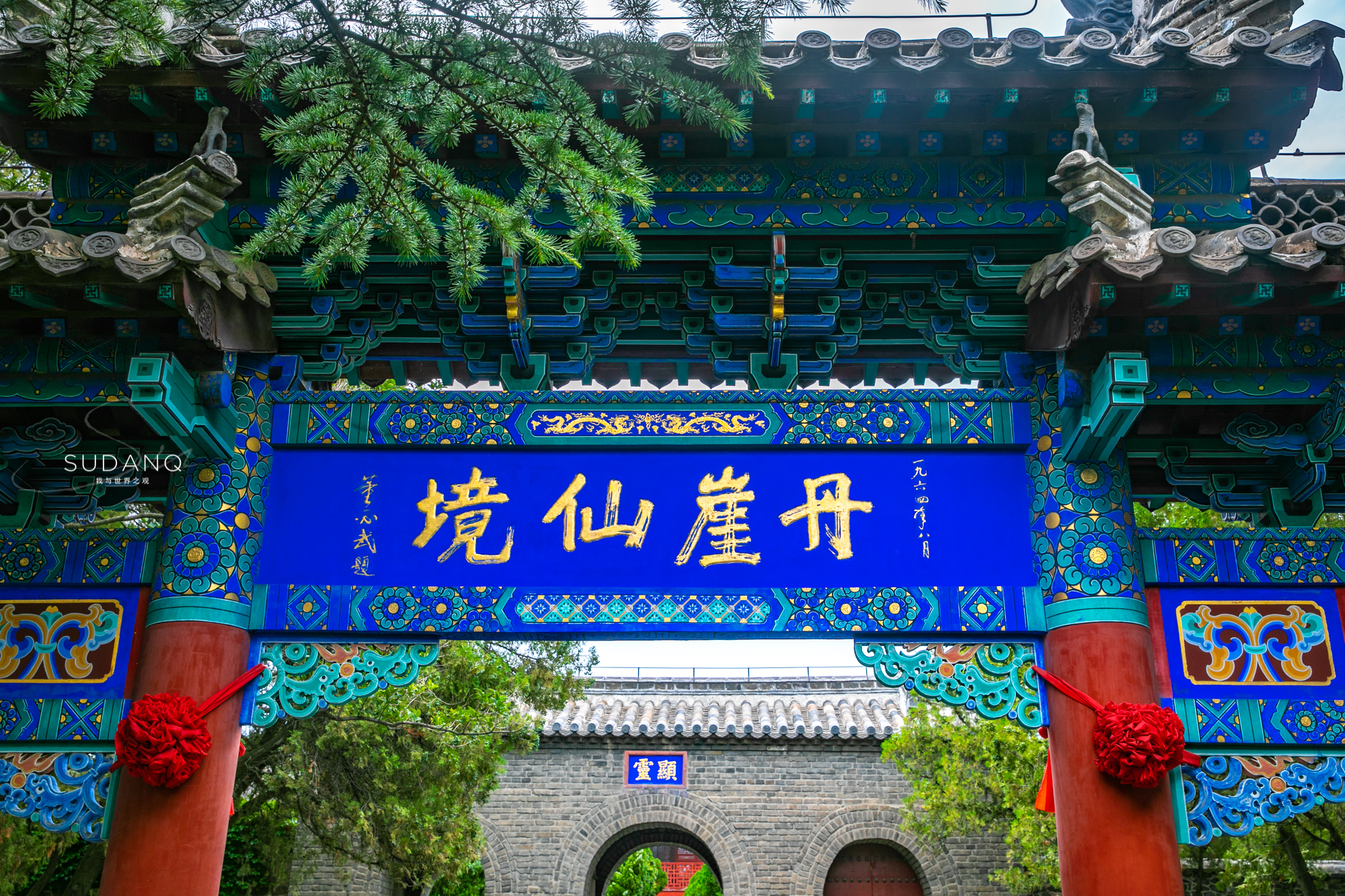 秦始皇望海祈福之地,秦始皇求仙的三座仙山