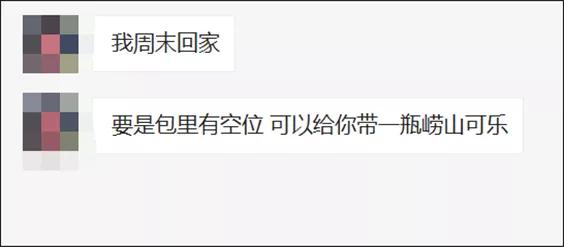 除了网红白花蛇草水，山东还有多少朋克零食？