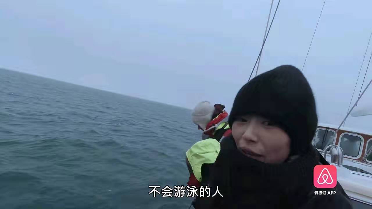 奇遇人生第二季刘雯阿雅,奇遇人生刘雯完全版免费观看