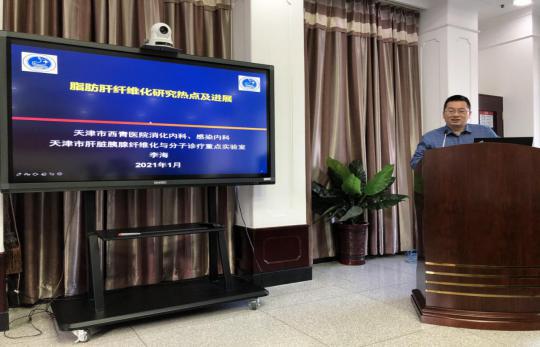 【学术交流】以交流促发展以学习促提升—我院消化二科告捷举办首届消化·内镜学术沙龙