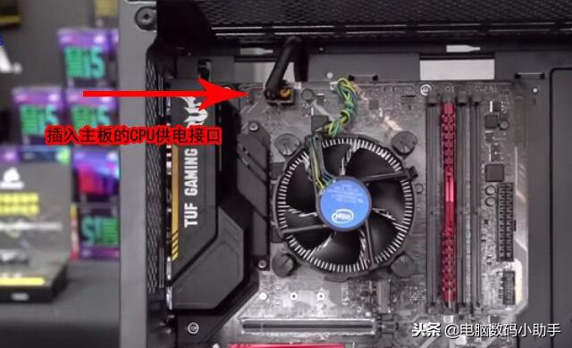 rog全家桶装机实录组装电脑,自己组装台式电脑最简单配置方法