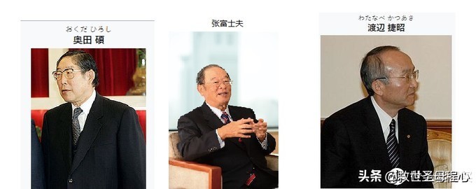 毫无用处的汽车知识篇64：日本汽车产业-丰田家族发展流水账
