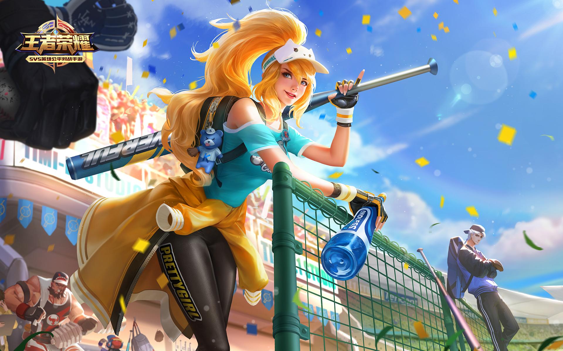 接着黑！早禁止电子游戏就好了……可唯一退给你钱的也是游戏厂商