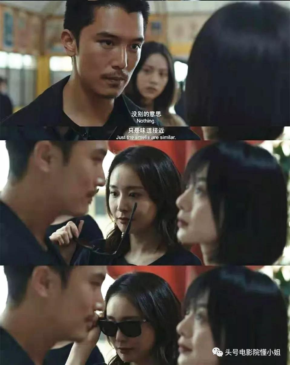 唐探陈思诚片段,唐探网剧陈思诚版