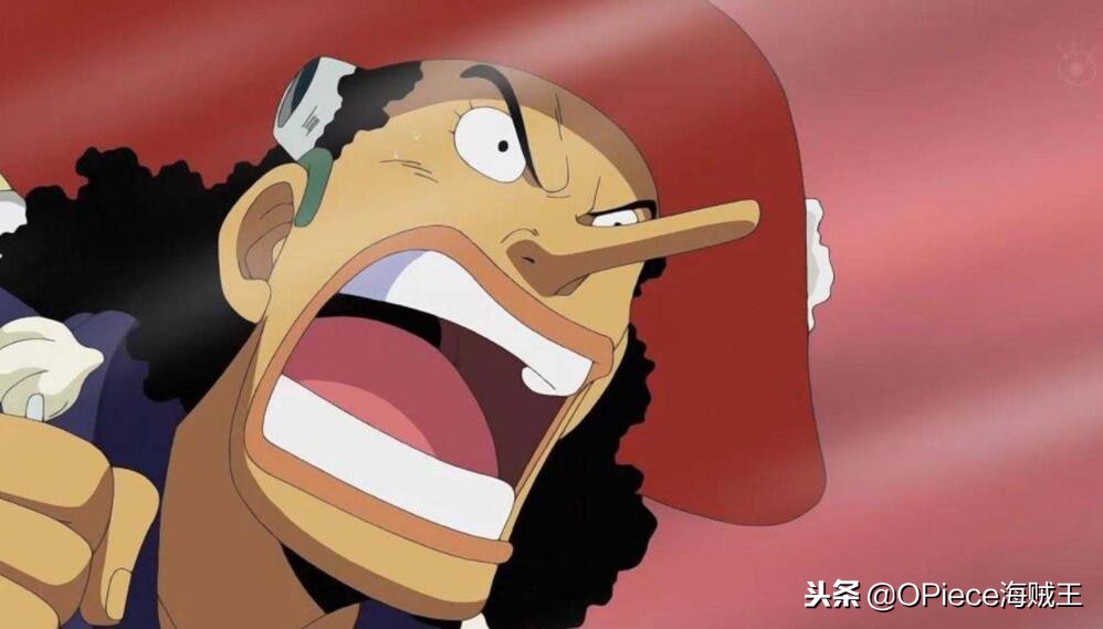海贼王乌索普有霸气,海贼王致敬乌索普