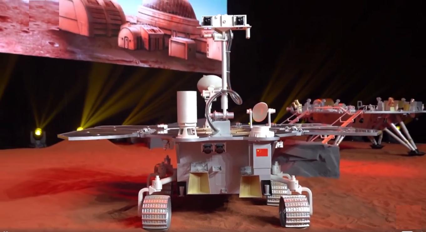 天问一号火星探测的三大任务,我国首个火星探测任务命名为什么