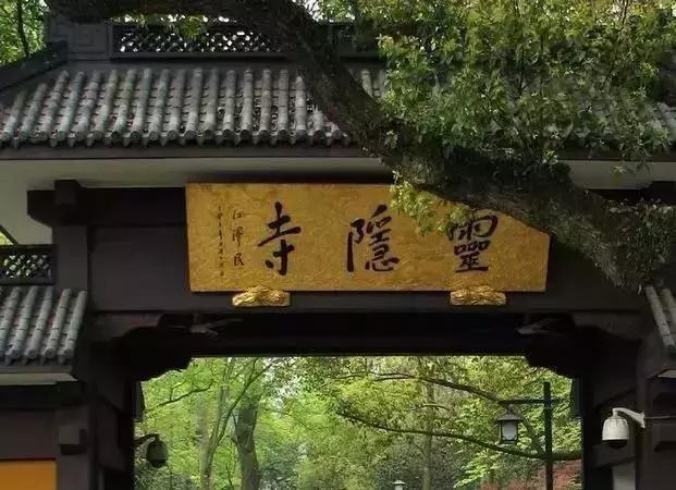 周恩来总理为新中国保护了多少*物文**古迹？