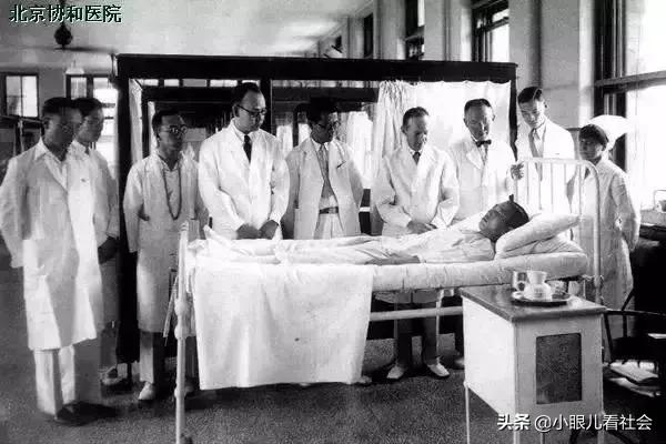 协和什么最牛,协和就是牛