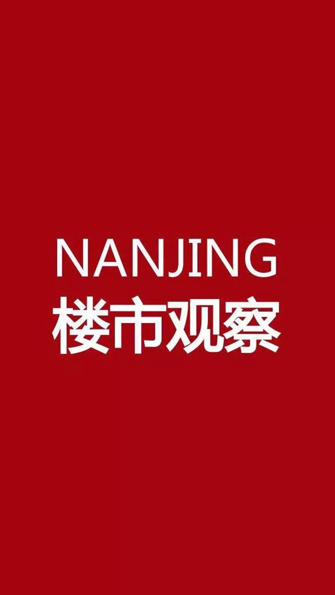 南京河西招商引资,南京市区商业招商