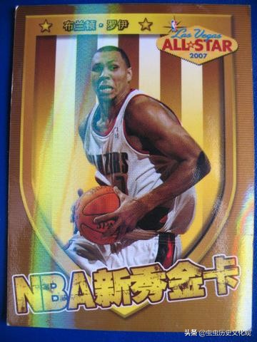 nba全明星卡片,妙脆角nba球星卡全套