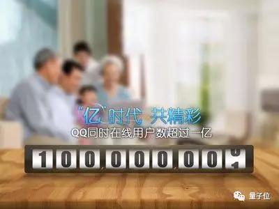 腾讯人工智能科研实验室,腾讯玄武实验室和腾讯科恩实验室