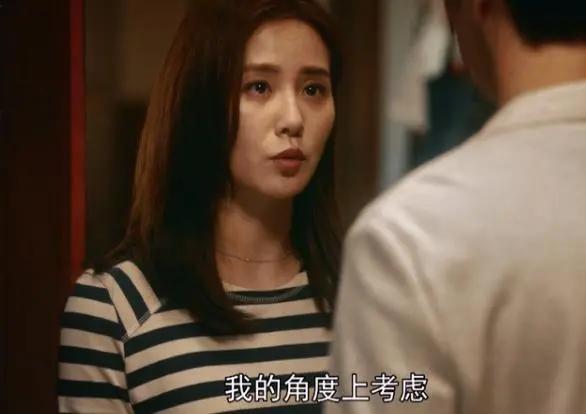 流金岁月杨玏刘诗诗对白,流金岁月刘诗诗杨玏现实打败爱情