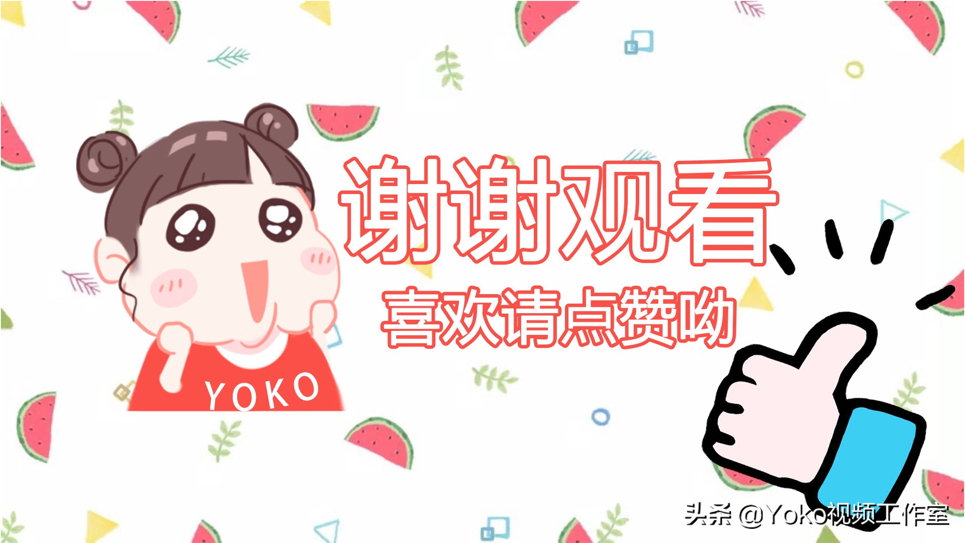 大学女生，不玩游戏，笔记本电脑该怎么选？