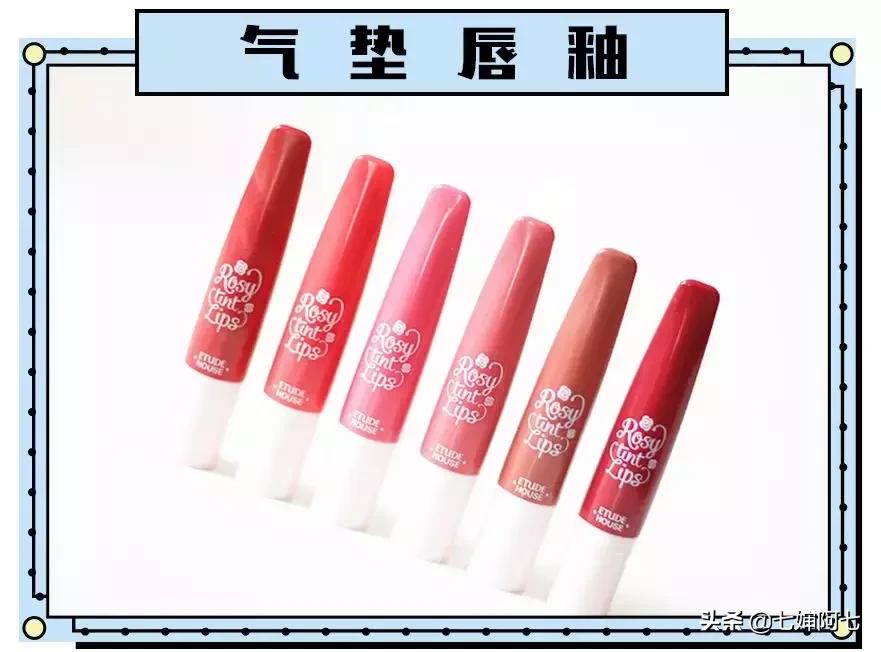 平价大牌化妆品,平价好用的化妆品百元价格一套