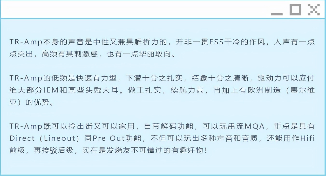 鍘熷垱瑙ｇ爜鑰虫斁娴嬭瘎,earmen鑰虫斁