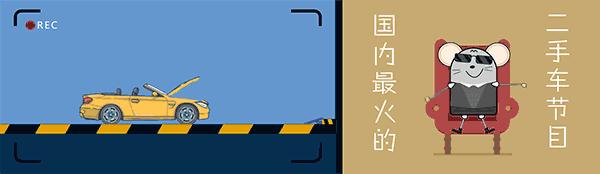 12万全新宝马,12万左右颜值高的车有声浪