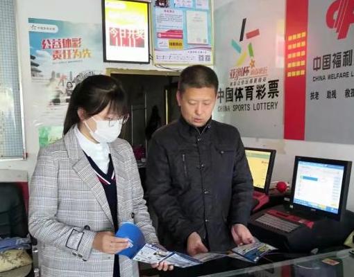 老彩民为何宁愿“压哨”购买，中奖几率变大？压哨中奖真有猫腻？